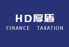 鄭州厚盾企業(yè)管理咨詢(xún)有限責(zé)任公司