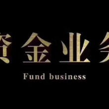 企業(yè)管理咨詢(xún)研究