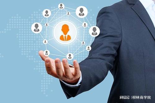 企業(yè)管理績效是什么,企業(yè)管理咨詢服務,成都企業(yè)管理培訓公司