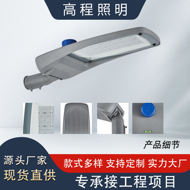 個(gè)性白綠色婚禮效果圖戶(hù)外草坪農(nóng)村街道psd背景設(shè)計(jì)素材方.