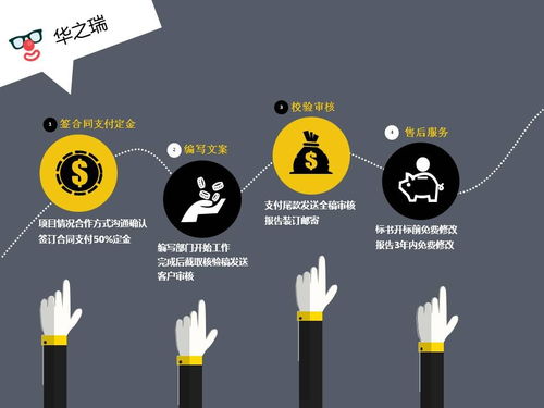 興仁縣做穩(wěn)評正規(guī)可靠的公司做穩(wěn)定評估報告 成功案例