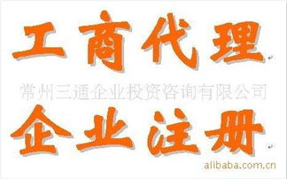一呼百應公司頻道