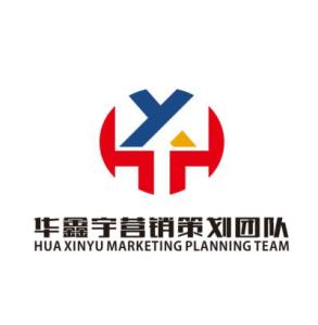 湖南華鑫宇企業(yè)管理咨詢