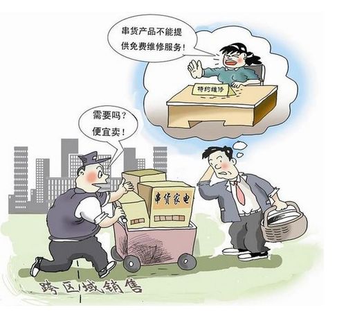 潤滑油品牌產(chǎn)品防偽營銷溯源系統(tǒng),方便管理和查詢
