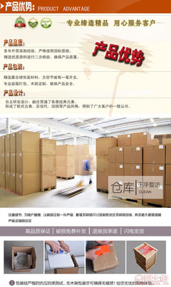 【洛陽天寧現(xiàn)代簡約時(shí)尚木制紋理擺臺(tái)相框創(chuàng)意經(jīng)典百搭擺臺(tái)相框廠家批發(fā)直銷VS577
