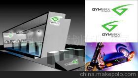 【中山電氣畫(huà)冊(cè)、數(shù)碼畫(huà)冊(cè)、產(chǎn)品畫(huà)冊(cè)設(shè)計(jì)印刷(圖)】?jī)r(jià)格,廠家,圖片,平面設(shè)計(jì),廣州亦尚品牌策劃 三部-